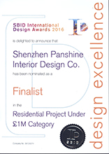 SBID国际设计大奖  FINALISTS  （Residential Design Under £1M   类别）