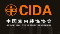 CIDA 中国国际室内设计双年展 （金奖）