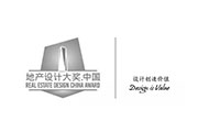 Real Estate Design Award. China地产设计大奖.中国 （金奖）