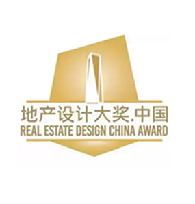 【地产设计新趋势】地产设计大奖.中国2016获奖榜单发布
